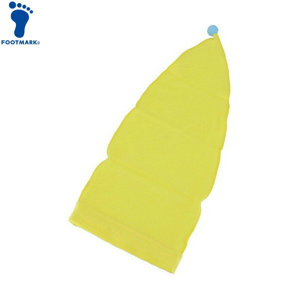 【FOOTMARK】フットマーク 207098-02 スイム用品 タオル シャンボウ S[イエロー]キッズ/子ども/水泳/ス..