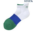 ▼GOSEN▼ゴーセン F2403-30 スニーカー