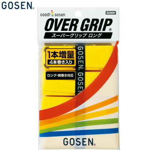 GOSENS[Z AC26SPY X[p[Obv 1pbN[CG[][ejX/\tgejX/oh~g/Obve[v/Օi//Ep/OΉ/y4{Zbgz/EFbg^Cv//Nu]yRCPz