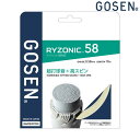 ■こちらの商品は、現在「お取り寄せ」になっております。ご注文から発送まで「2〜5営業日」を目安にお考えください。 ■注文が集中した場合など、発送が遅れたり、在庫切れで販売できなくなる可能性がございます。欠品、納期遅れなどにつきましては、個別...