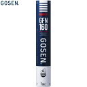 ▼GOSEN▼ゴーセン GFN160N シャトルコック ネオフェザー ルビー[バドミントン/バトミントン/シャトルコック/羽/はね/練習球/練習用/初級～中級/【1ダース=12球入り】/部活/クラブ]【RCP】