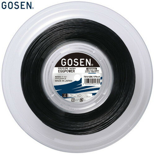 ■送料無料■▼GOSEN▼ゴーセン TS1012BK EGGPOWER 17 ブラック 200mロール[ブラック][テニス/硬式テニス/ガット/ストリングス/硬式テニス用/ゲージ:1.22〜1.24mm/ロール/学生プレイヤー/ハードヒッター/部活/クラブ]【RCP】