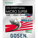 ▼GOSEN▼ゴーセン TS400W OG SHEEP ミクロスーパー16 ホワイト テニス/硬式テニス/ガット/ストリングス/硬式テニス用/ゲージ:1.30mm/スタンダードモデル/全プレーヤー向け/部活/クラブ 【RCP】