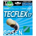 ▼GOSEN▼ゴーセン TS671AQ テックガット TECFLEX17[アクア][テニス/硬式テニス/ガット/ストリングス/硬式テニス用/ゲージ:1.23mm/一般プレイヤー/部活/クラブ]【RCP】