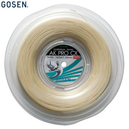 GOSENS[Z TS7602NA E~V} AK v CX 16 [[i`][ejX/dejX/Kbg/XgOX/dejXp/Q[W:1.24mm/:240m/w/n[hqb^[//Nu]yRCPz