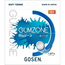 ▼GOSEN▼ゴーセン SSGZ11SB GUMZONE(スピリットブルー)[軟式テニス/ガット/張り替え/練習/プラクティス/部活動/クラブ]【RCP】