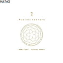 【HATAS】秦/ハタ AMB016 CD 観音 Avalokitesvara 岡野弘幹 三輪福トレーニング/フィットネス/ヨガ/エクササイズ/リラックス/CD...