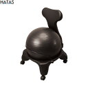 ■送料無料■【HATAS】秦/ハタ DB120CB バランスボールチェアブラックトレーニング/フィットネス/エクササイズ/バランスボールチェア/有酸素運動/部活...