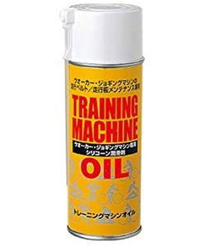 ★メーカー直送品★送料無料★JH-00171 (00171)シリコンオイルスプレー OIL-900 