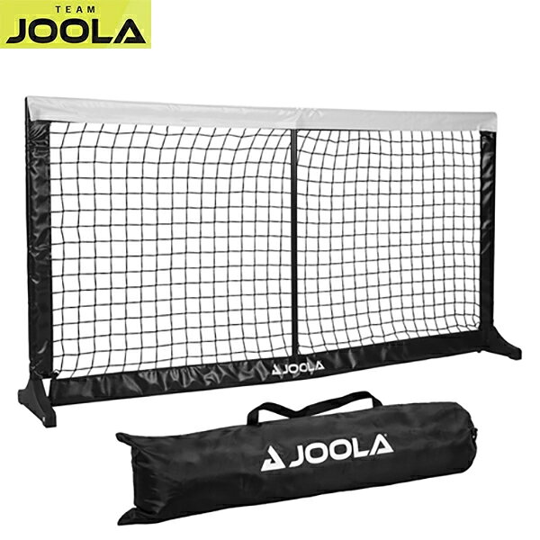 ■送料無料■◆JOOLA PICKLE BALL◆[ヨーラピックルボール ネット]ヨーラ コンパクト ピックルボール プラクティス ネット[メーカー品番:PANEP004000000/PANEP004]【RCP】
