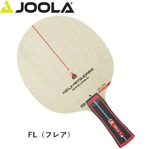 【STは発売前・時期未定】■送料無料■【JOOLA】ヨーラ TGRAC023 松平 賢二 Z FL(フ...