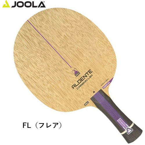 ■こちらの商品は、現在「お取り寄せ」になっております。ご注文から発送まで「3から7営業日」を目安にお考えください。 ■注文が集中した場合など、発送が遅れたり、在庫切れで販売できなくなる可能性がございます。欠品、納期遅れなどにつきましては、個別にご案内させていただきます。 ■メーカー欠品中の場合は、それ以上お時間を頂く場合がございますが、その場合につきましては、別途個別にご案内差し上げます。 ※メーカーが土日祭日が休みの為、すぐに在庫確認を行えない場合もございます。 予めご了承の上、ご注文くださいますようお願い致します。 メーカー希望小売価格はメーカーカタログに基づいて掲載しています カタログデータは↑コチラ↑をクリックでご確認頂けます。【商品説明】品番：TJRAC024グリップ形状：FL,ST品名：アルデンテ カーボン LB II (Aldente Carbon LB II)ラージボール専用のアルデンテカーボンが復活。適度な球持ちと弾み、そしてコントロール性能の高さが、高い次元で融合したラケットです。木材5枚＋ケブラーカーボン2枚163×154mm±FL：100×33mm± ST：100×28mm±5.5mm±パフォーマンス：Speed 7 Control 9原産国：中国