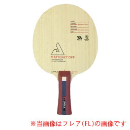 ■送料無料■【JOOLA】ヨーラ 61480B クラシック カーボン OFF 【卓球用品】シェークラケット/卓球/ラケット/卓球ラケット【RCP】