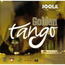 ★即納/あす楽★■卓球ラバーメール便送料無料■【JOOLA】ヨーラ 70229R ゴールデンタンゴ GOLDEN TANGO 硬度54度のスポンジを採用した粘着ラバー【卓球用品】裏ソフトラバー/卓球/ラバー/ラバ-【RCP】