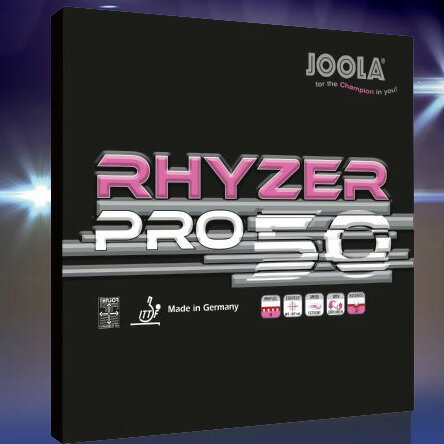 ★即納/あす楽★ 卓球ラバーメール便送料無料 【JOOLA】ヨーラ 70425R RHYZER PRO [ライザー プロ] 高硬度50度のテンションスポンジ スピード・スピン性能どちらにも一切妥協しない本格派 【卓球…