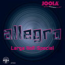 ★在庫あり即納★■卓球ラバーメール便送料無料■【JOOLA】ヨーラ TJRUB016 アレグロ ALLEGRO 【卓球用品】ラージボール用ラバー/卓球/ラバ-【...