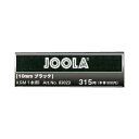 一部完了 JOOLA ヨーラ 83027T サイドテープ 5mロール 卓球用品 メンテナンス RCP 