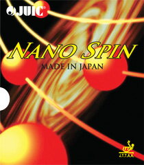 JUIC - 【一部完了】■卓球ラバーメール便送料無料■【JUIC】ジュウィック 1100 ナノスピン【卓球用品】裏ソフトラバー/卓球/ラバ-【RCP】