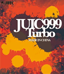 ڰλۡǼܰ2ۢС᡼̵JUICۥ奦å 1105 JUIC 999 TURBOʡ΢եȥС//-RCP