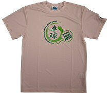 ※受注生産[納期目安:約1ヶ月]※キャンセル不可【JUIC】ジュウィック 5268LP 卓球Tシャツ ライトピンク (※他のカラーは別ページで販売中)【卓球用品】ウェア/卓球ユニフォーム/ユニホーム/卓球【RCP】