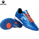 ■送料無料■【KELME】ケレメ 871701-417 FOOTBALL SHOES TFシューズ サファイアブルー サッカーターフシューズ/トレーニング/靴/くつ/ユニセックス/部活/クラブ/チーム/ケルメ 【RCP】