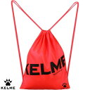 【KELME】ケレメ K0341-903 GYM SACK ジムサック[フラッシュレッド][サッカー/フットサル/ナップザック/リュック型/巾着型/着替え袋/スポーツクラブ/男女兼用/ユニセックス/部活/クラブ/チーム/ジム/ケルメ]【RCP】