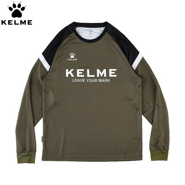 【KELME】ケレメ KC23F180-290 ロングプラクティスシャツ[ミリタリーオリーブ][男女兼用/ユニセックス/サッカー/フットサル/長袖シャツ/長そで/シャツ/練習着/部活/クラブ/チーム/無地/ケルメ]【RCP】