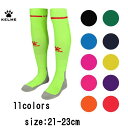 【KELME】ケレメ 8101WZ3001 ジュニア用フットボールストッキング[ソックス/靴下/くつした/サッカー/ジュニア/子供用/キッズ/フットボール/フッ...