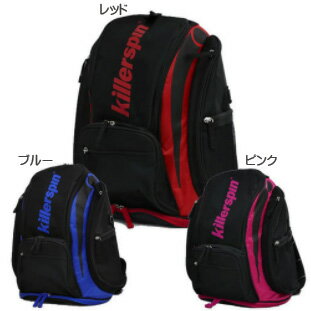 ★即納/あす楽★■送料無料■【Killerspin】キラースピン KR925 バックパック3 Backpack3【卓球用品】ケース/バッグ/リュックサック【RCP】