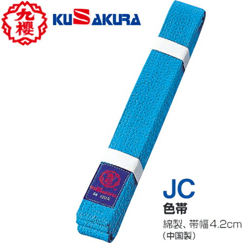 ڥ۶ݯ() KUSAKURA JCSX ݯ 忧ڥ:#S#6 ڽƻ/ƻ/ƻ/顼/4.2c...