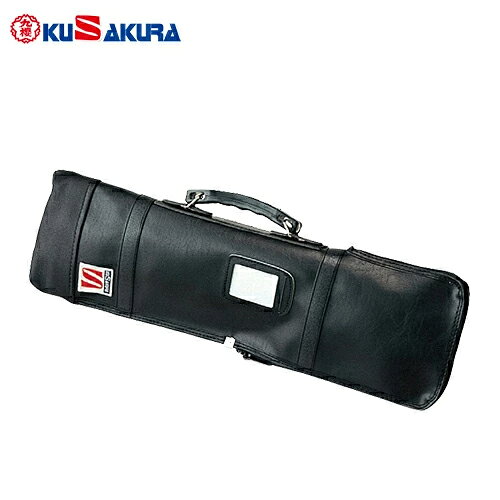 ■送料無料■【クザクラ】九櫻(九桜)KUSAKURA JH418 柔道審判旗セット[柔道/試合用具/用品/1試合場用]【RCP】