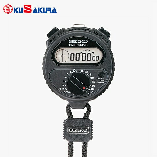 ■送料無料■【クザクラ】九櫻(九桜)KUSAKURA JH88 「SEIKO/セイコー」 ストップウオッチ(タイムキーパー)【黒】【柔道試合用】【RCP】