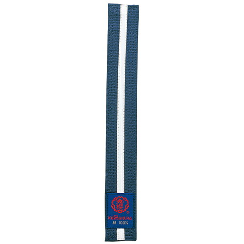 【クザクラ】九櫻(九桜) KUSAKURA JRN特製色帯(白線入り/女子用)紺 【サイズ:#S〜#...