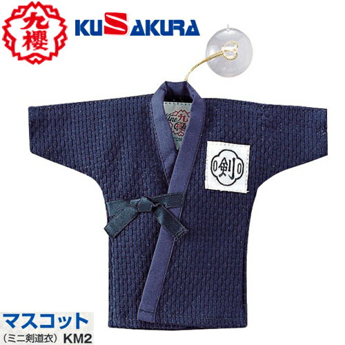 ڥ۶ݯ() KUSAKURAKM2 ޥå ߥ˷ƻ()[ƻ/꡼/]RCP