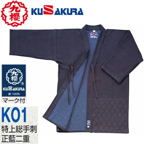 ̵ڥ۶ݯ() KUSAKURA KO1 þŷƻڥ:#3/#4[ƻ/ƻ/ƻ/ƻ...