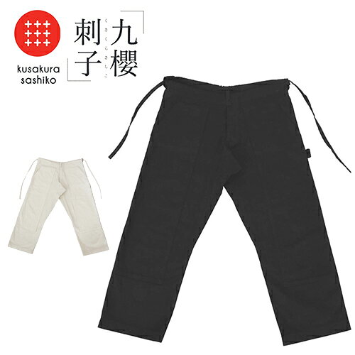 楽天市場】柔道着 九櫻（メンズファッション）の通販