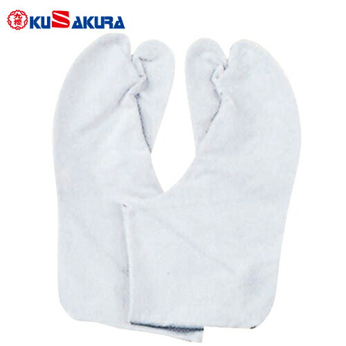 ڥ۶ݯ()KUSAKURA U400275 ƻ ­ޡڥ27.5cmۡڵƻѶۡRCP