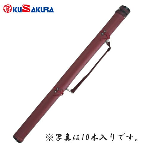 ̵ڥ۶ݯ()KUSAKURA U420WR ƻ (20)ڥ󥸡ۡڵƻѶۡRCP