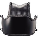 ■送料無料■【クザクラ】九櫻(九桜) G100DA 銃剣道【胴】 【smtb-u】【RCP】