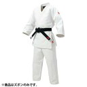 【クザクラ】九櫻(九桜) JOIP2 晒国際IJF柔道 【ズボン】 【#2】 国際規格柔道衣 IJFモデル(国内・国際選手用)【ホワイト】 ※小型宅配便発送不可【RCP】