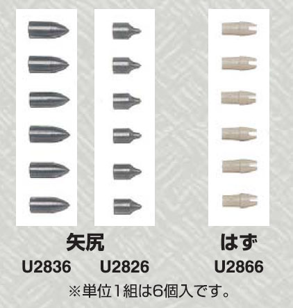 ■こちらの商品は、現在「お取り寄せ」になっております。ご注文から発送まで「4〜8営業日」を目安にお考えください。　※クザクラの商品は少々在庫が不安定です。■注文が集中した場合など、発送が遅れたり、在庫切れで販売できなくなる可能性がございます。欠品、納期遅れなどにつきましては、個別にご案内させていただきます。■メーカー欠品中の場合は、それ以上お時間を頂く場合がございますが、その場合につきましては、別途個別にご案内差し上げます。※メーカーが土日祭日が休みの為、すぐに在庫確認を行えない場合もございます。予めご了承の上、ご注文くださいますようお願い致します。 メーカー希望小売価格はメーカーカタログに基づいて掲載しています カタログデータは↑コチラ↑をクリックでご確認頂けます。■商品の詳細につきましては、画像をご覧頂くか、メーカーホームページでご確認ください。 ■クザクラの商品のサイズの詳細は↓コチラからご確認頂けます。ご注文時にご確認ください。 　　【サイズの見方・サイズの目安】PDFがダウンロードされます。