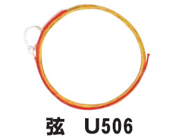 �ڥ�������۶�ݯ(���) KUSAKURA U506 ��ƻ�ĥ�(����)������/������ ��ƻ��[��ƻ/��ƻ�Ѷ�/��ƻ����]��RCP��