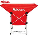 ■送料無料■【MIKASA】ミカサ ACBB210R 携帯用折り畳み式ボールカゴ(舟型)用幕体 レッド[バレーボール/幕体のみ/バレーボール用]【RCP】