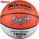 ■送料無料■【MIKASA】ミカサ B7JMTRO バスケットトレーニングボール7号[バスケットボール/バスケットボール/バスケ/ボール/練習球/女子用]【RCP】