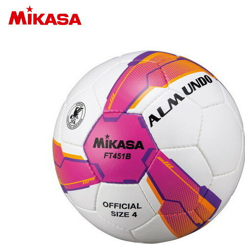 トランスポーツ ネット注文