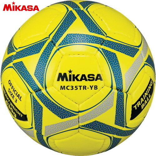 ■送料無料■【MIKASA】ミカサ MC35TRYB サッカートレーニングボール イエロー/ブルー[サッカー/ボール/小学生]【RCP】