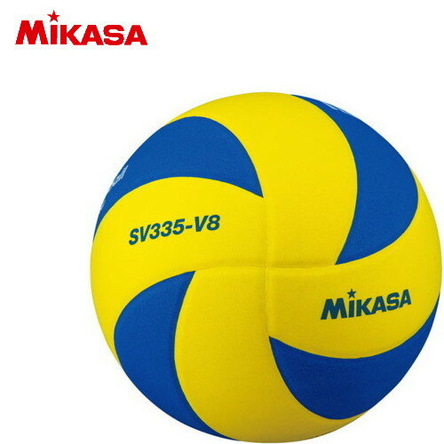■送料無料■【MIKASA】ミカサ SV335V8 スノーバレーボール SV335-V8 国際公認球[イエロー/ブルー][バレーボール/ボール/雪上/スポンジ/部活/クラブ]【RCP】