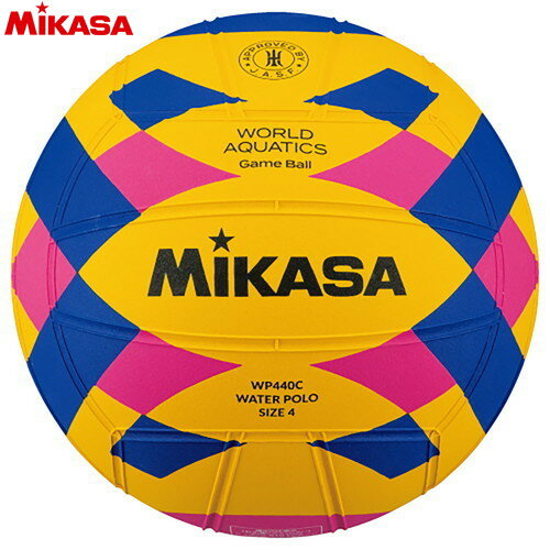 ■送料無料■【MIKASA】ミカサ WP440C 水球 検定球4号 女子用[イエロー/ブルー/ピンク][水球/競技ボール/学校/部活/クラブ/チーム]【RCP】