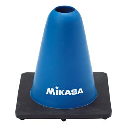 【MIKASA】ミカサ CO15-BL マーカーコーン [アオ][マルチスポーツ][グッズ・その他]年度:14【RCP】