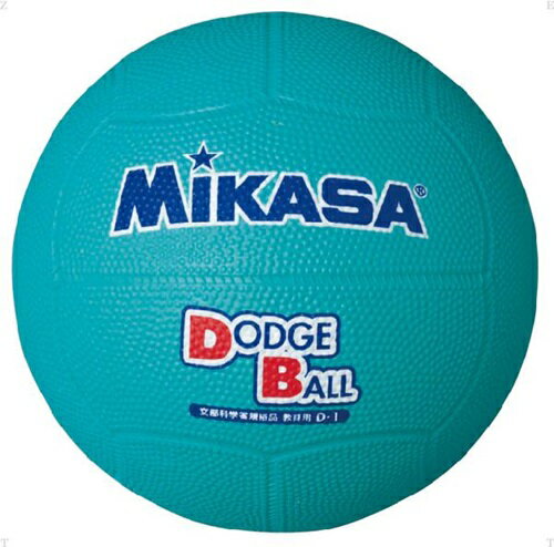 【MIKASA】ミカサ D1-G 教育用ドッジボ
